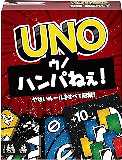 ｳﾉ ﾊﾝﾊﾟねぇ!