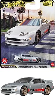 HW 日産 300ZX ﾂｲﾝﾀｰﾎﾞﾌﾞﾙｰﾊﾞｰﾄﾞ