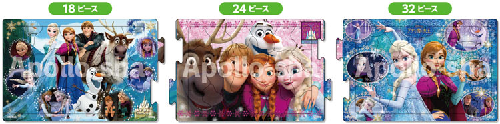 24-179 ｱﾅと雪の女王ｱﾅと雪の女王
