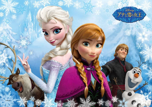 D108-750 2人のﾌﾟﾘﾝｾｽ(ｱﾅと雪の女王)ｱﾅと雪の女王