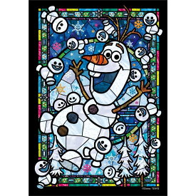 DSG266-967 ｵﾗﾌｽﾃﾝﾄﾞｸﾞﾗｽｱﾅと雪の女王