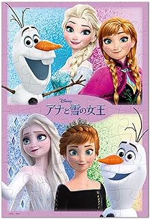 DK40-373 ｱﾅとｴﾙｻとｵﾗﾌｱﾅと雪の女王