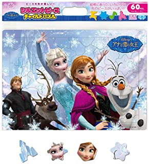 DC60-088 ｴﾙｻの魔法(ｱﾅと雪の女王)ｱﾅと雪の女王