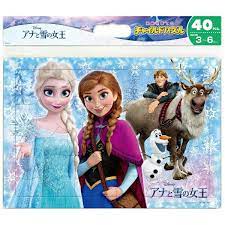 DC40-174 すてきなまほう(ｱﾅと雪の女王)ｱﾅと雪の女王
