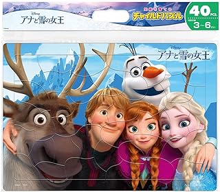 DC40-178 いつもなかよし(ｱﾅと雪の女王)ｱﾅと雪の女王
