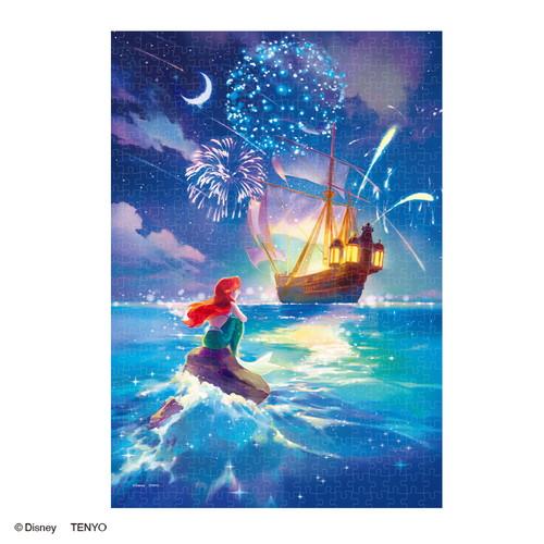 DSG500-656 海上のにぎわい ｱﾘｴﾙ テイクハート株式会社-ECサイト