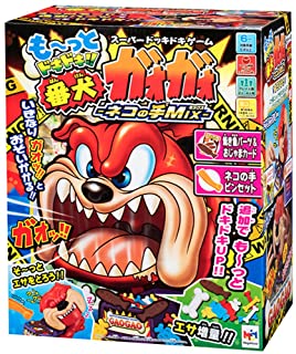もっとﾄﾞｷﾄﾞｷ!!番犬ｶﾞｵｶﾞｵ