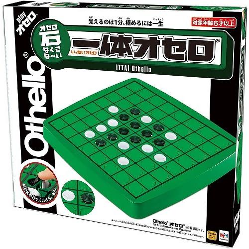 一体ｵｾﾛ