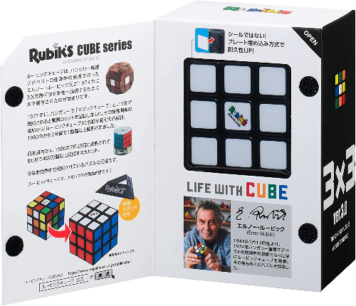 ﾙｰﾋﾞｯｸｷｭｰﾌﾞver.3.0
