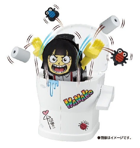 ﾄﾞｯｷﾘﾄｲﾚの花子さん