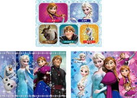 61-007 ｱﾅと雪の女王 ふたりのものがｱﾅと雪の女王